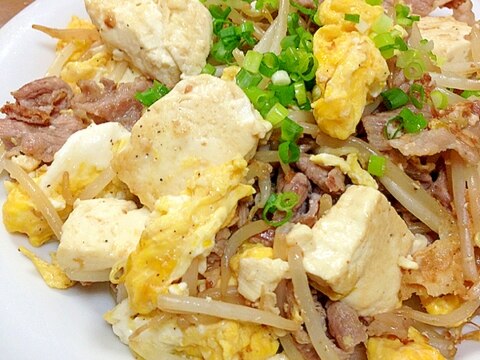 豆腐と卵と野菜のチャンプルー